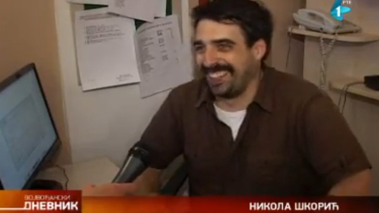 Thumbnail for "Državni posao" u Gradskoj biblioteci Season 0 Episode 12