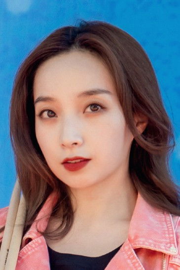 et billede af Lu Yiping