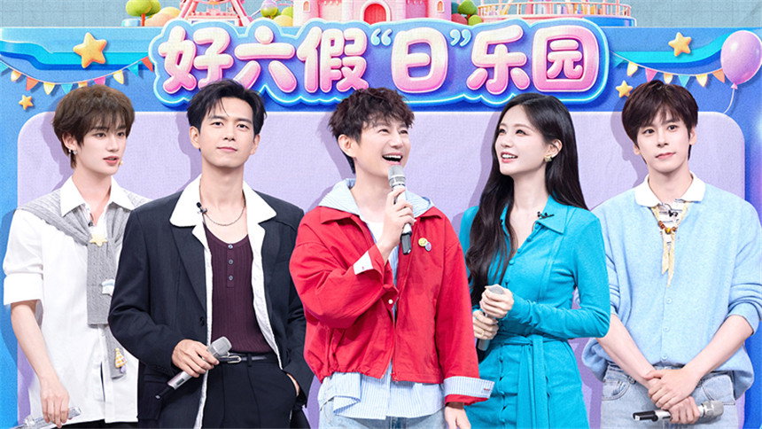Hello Saturday Season 5 :Episode 37  Episode 37