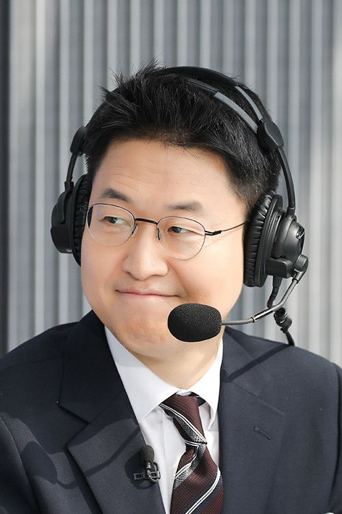 et billede af Jeon Yong-june