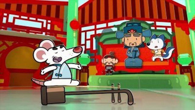 Les Contes de Lupin - Le Vieux Maître et le Défi