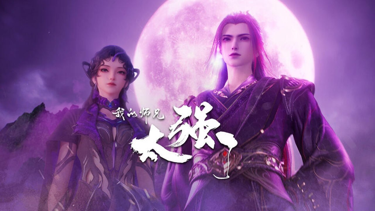 Episode 48 Episode 48