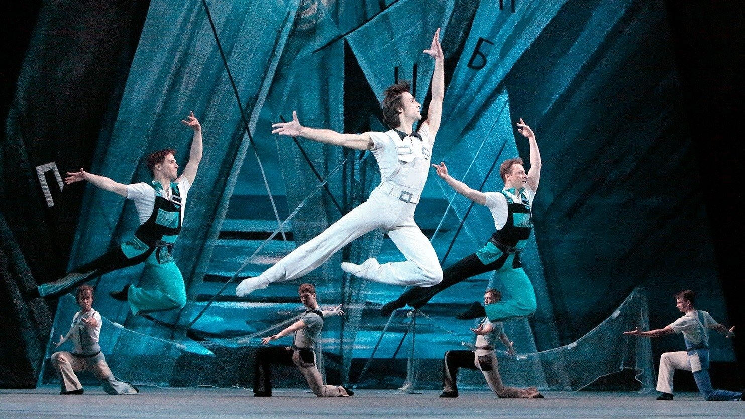 Bolshoi Ballet: The Golden Age (2016)