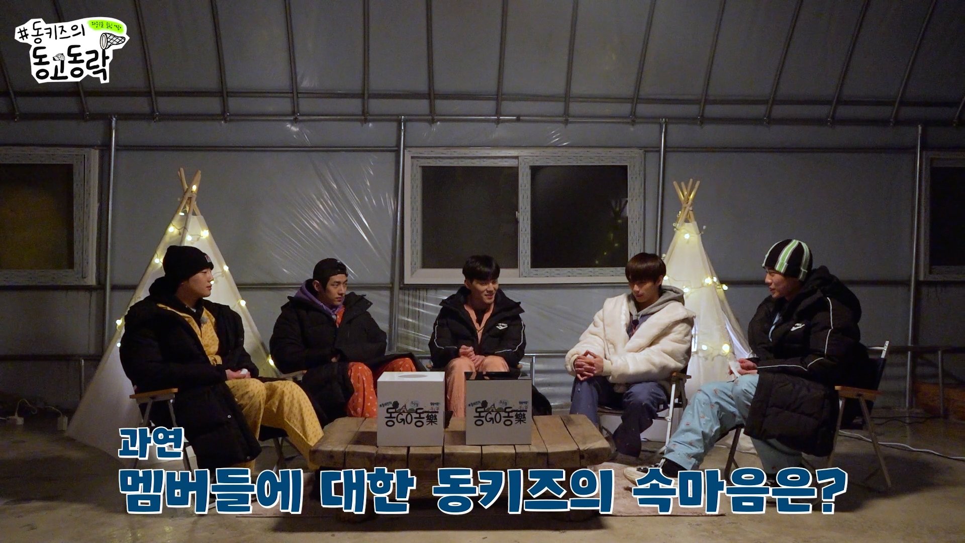 Thumbnail for EP.07 Season 1 Episode 7