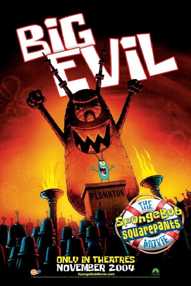 The SpongeBob SquarePants Movie