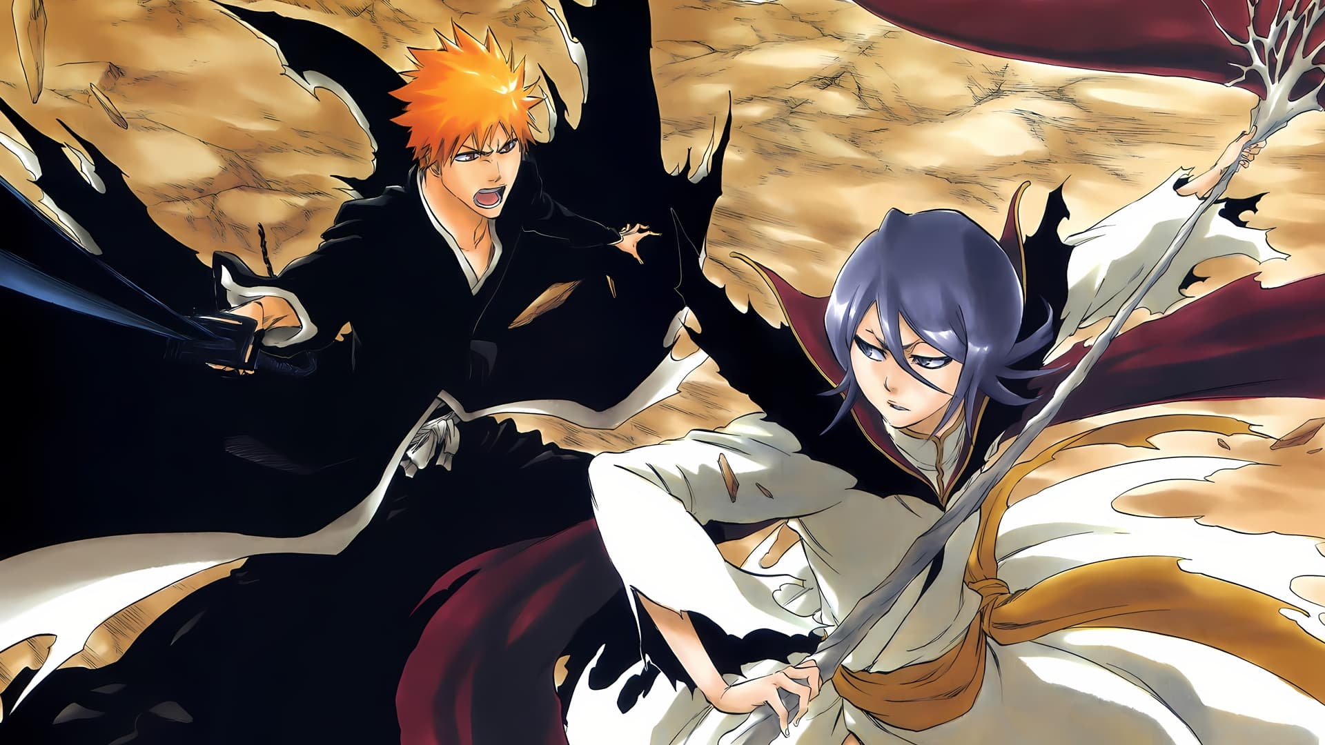 劇場版 BLEACH Fade to Black 君の名を呼ぶ (2008)