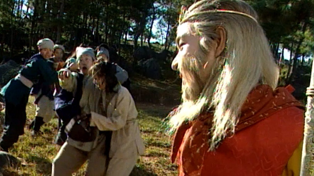 Journey to the West