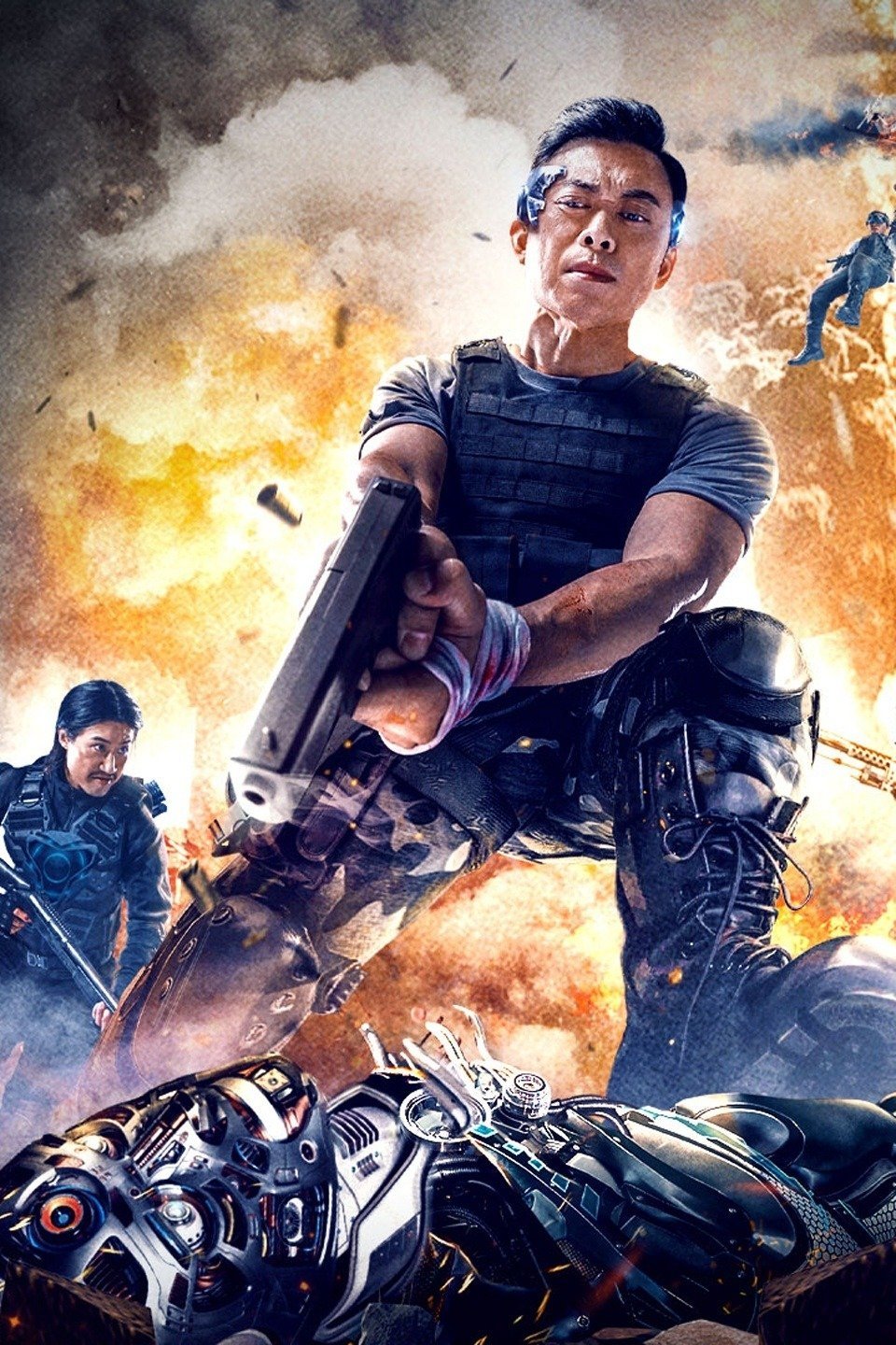 No Lag Poster 1
