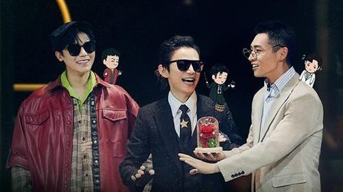 明星大侦探 5x17