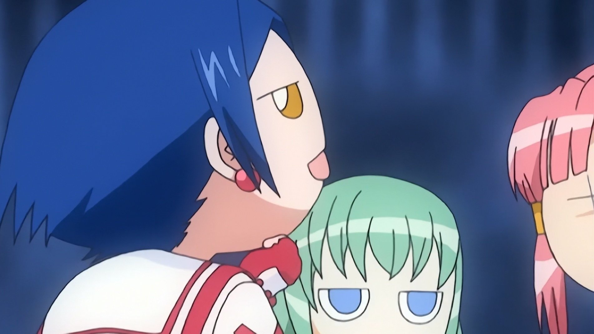 Aria