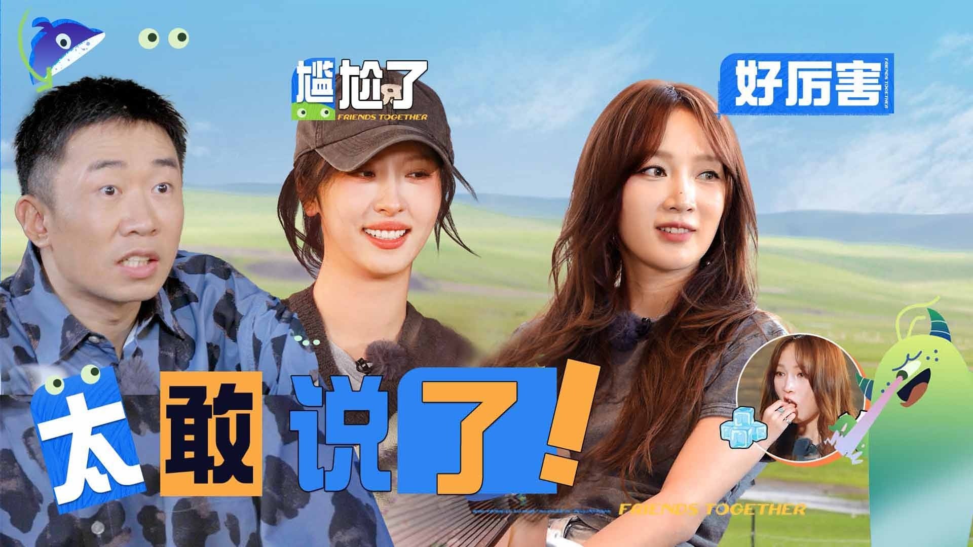 Thumbnail for Episode 70 Season 0 Episode 70