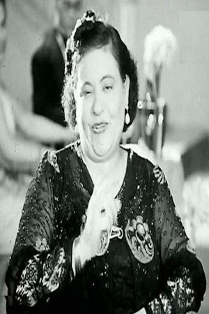 et billede af Serena Ibrahim