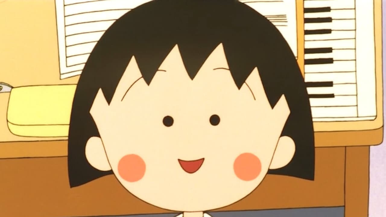 Chibi Maruko-chan: My Favorite Song