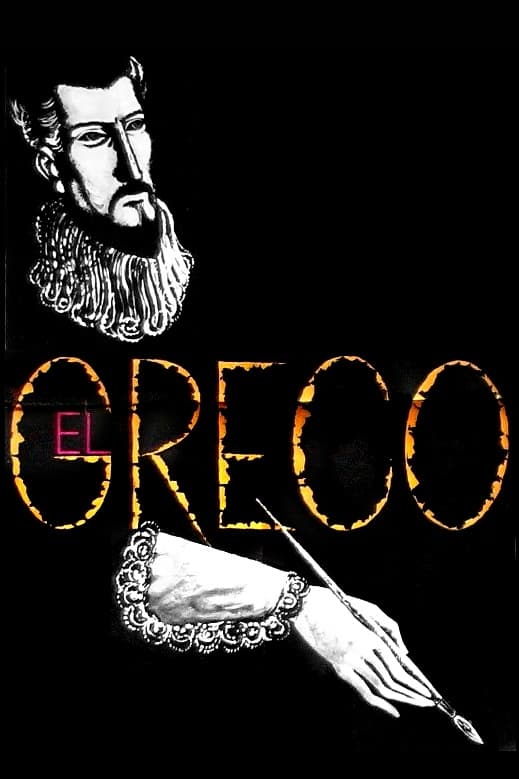 Affiche du film Le Greco 169339