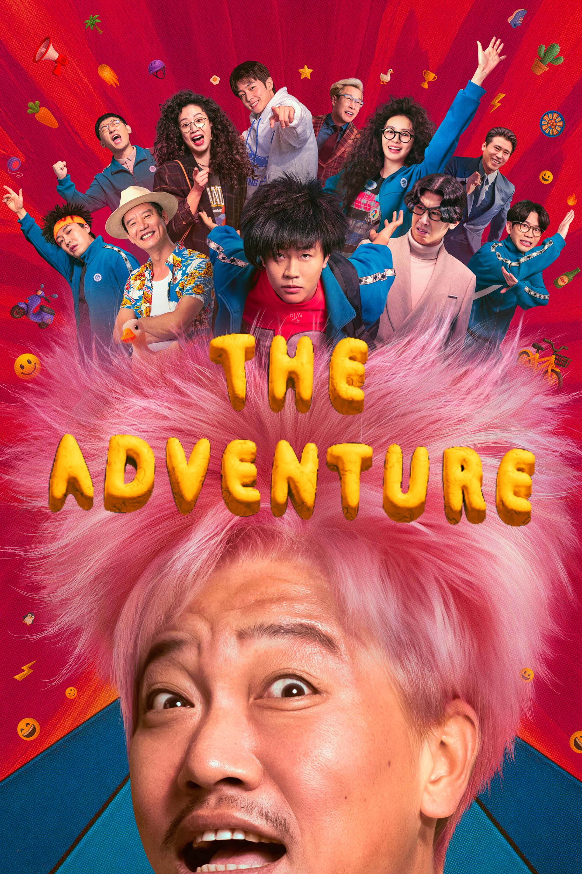 The Adventure