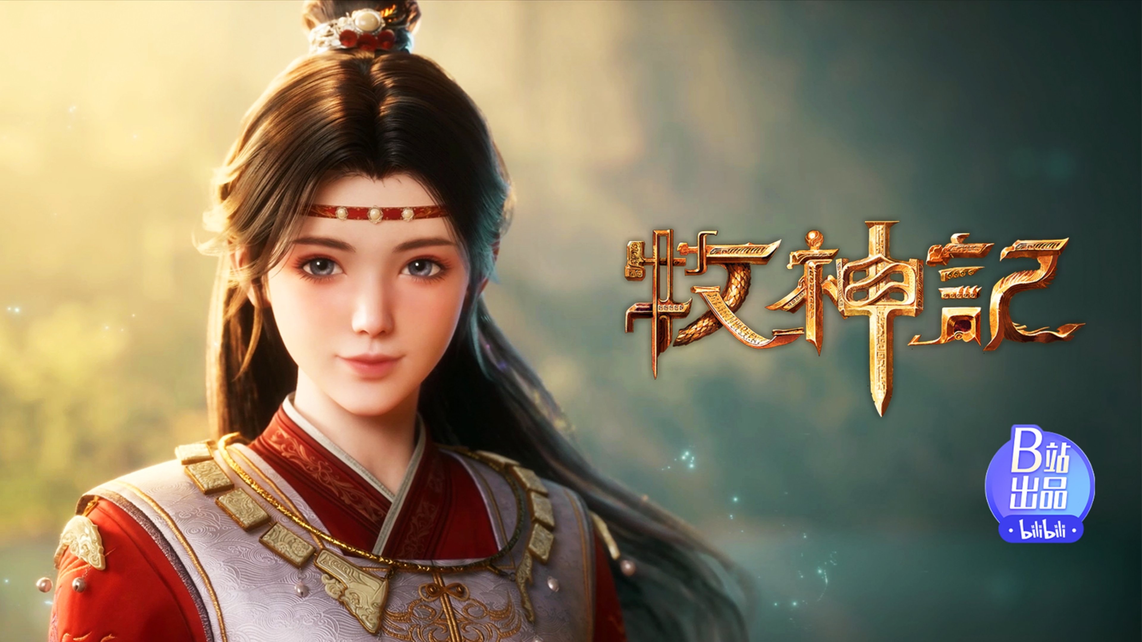 Episode 50 武可汗
