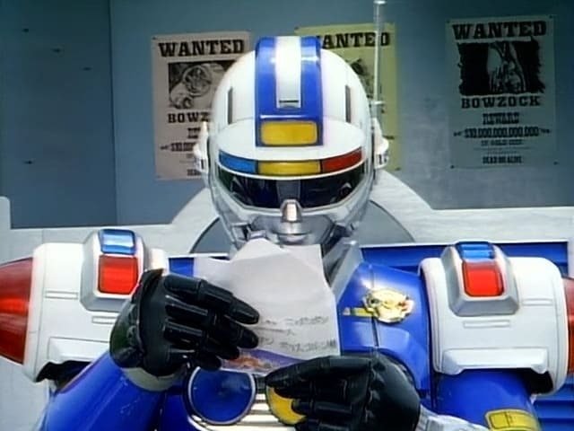 Gekisō Sentai Carranger - Épisode 27