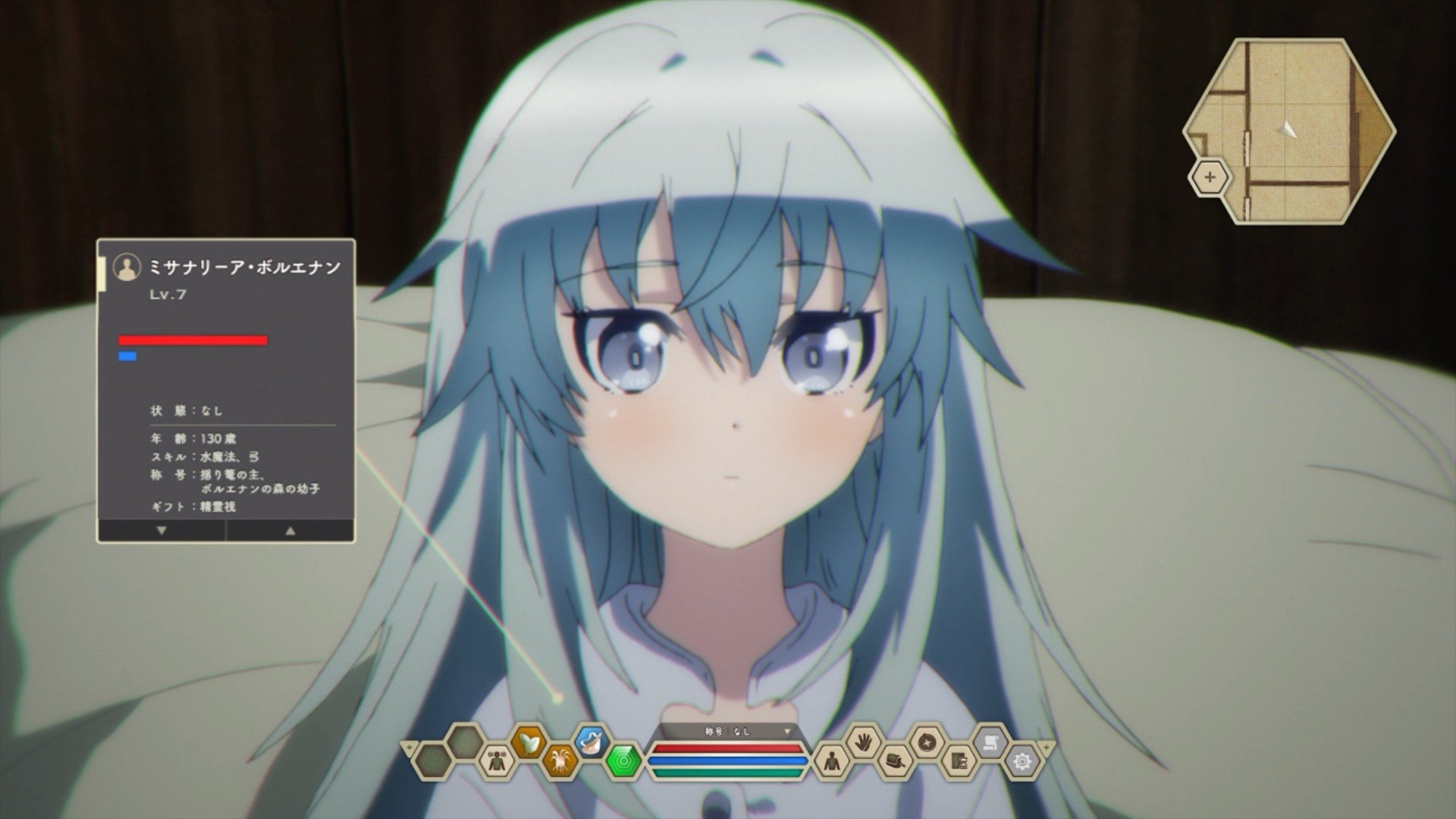 Watch Death March To The Parallel World Rhapsody Season 1 Episode 7 Free Dub In Hd On Animekarma