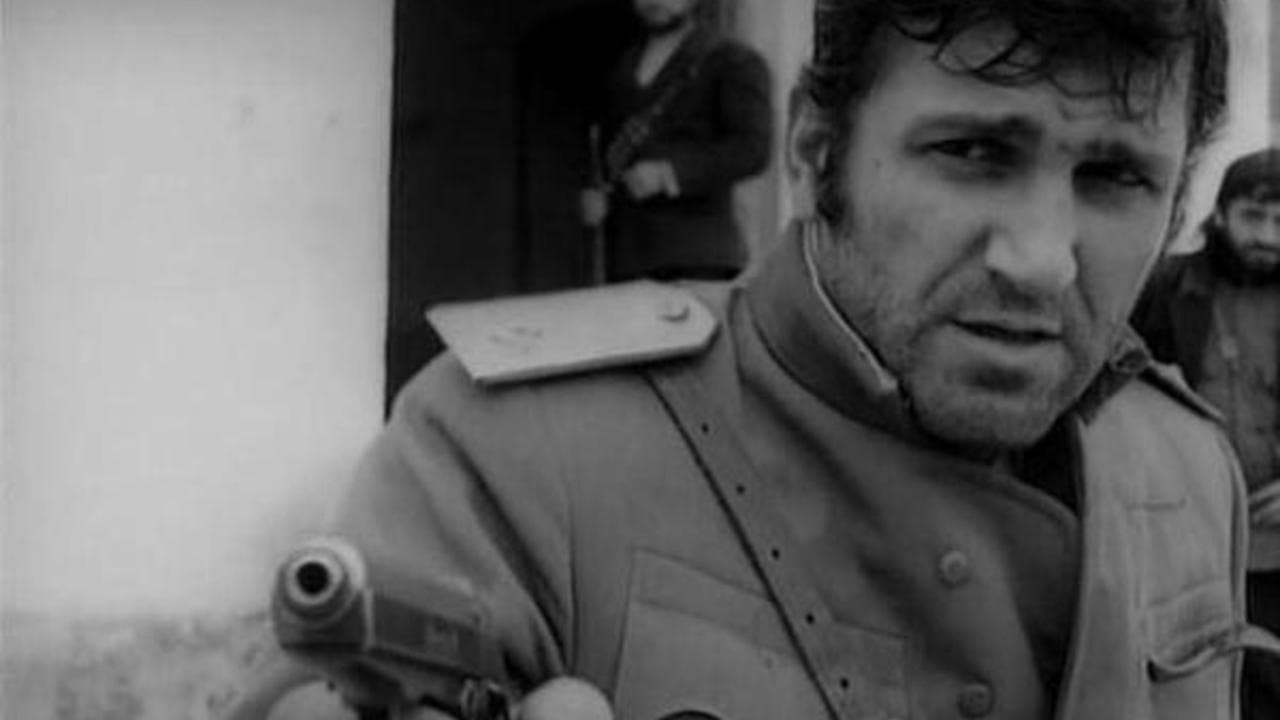 The Feast (1967)
