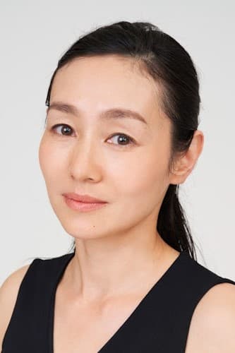 中込佐知子's picture in the cast