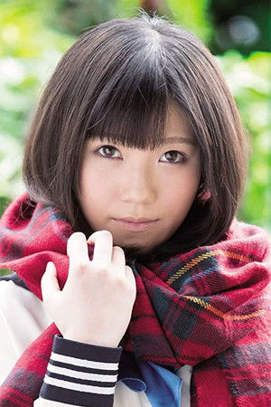 et billede af Tsumugi Himeyuri