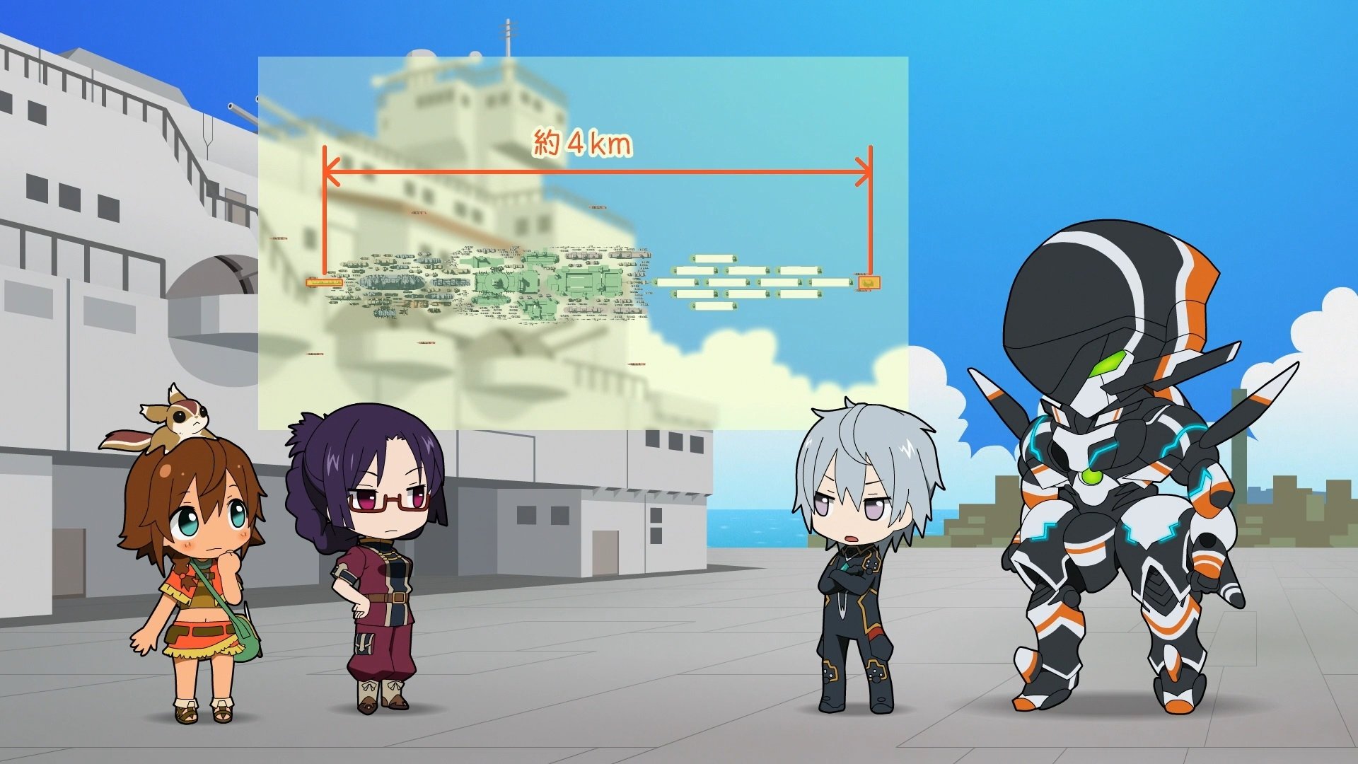 Thumbnail for Petite Gargantia 8 Season 0 Episode 8