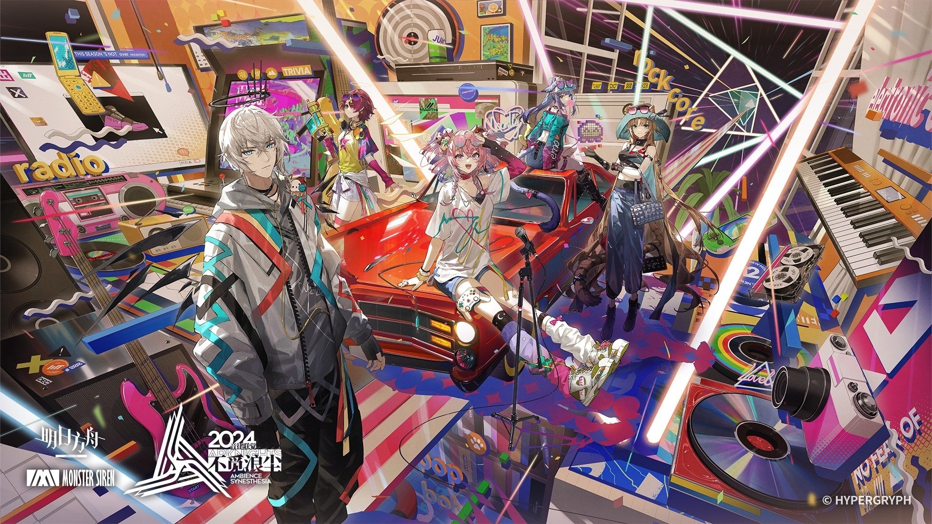 Arknights: Ambience Synesthesia 2024 RES:Souvenance (2024)