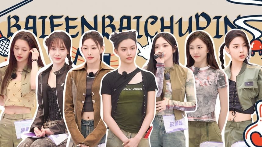 Thumbnail for Episode 31 Season 0 Episode 31