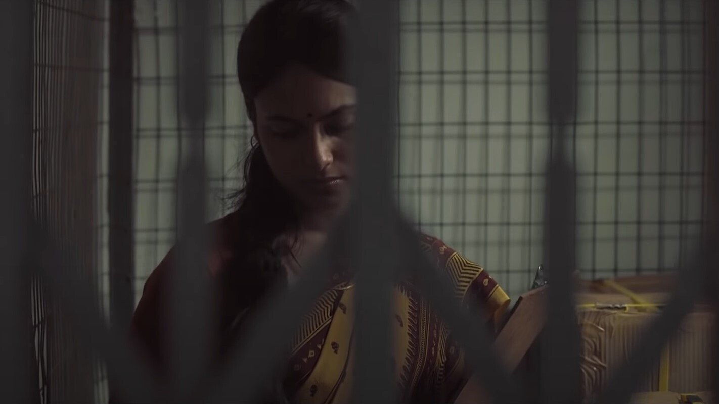 Labour of Love (2015)