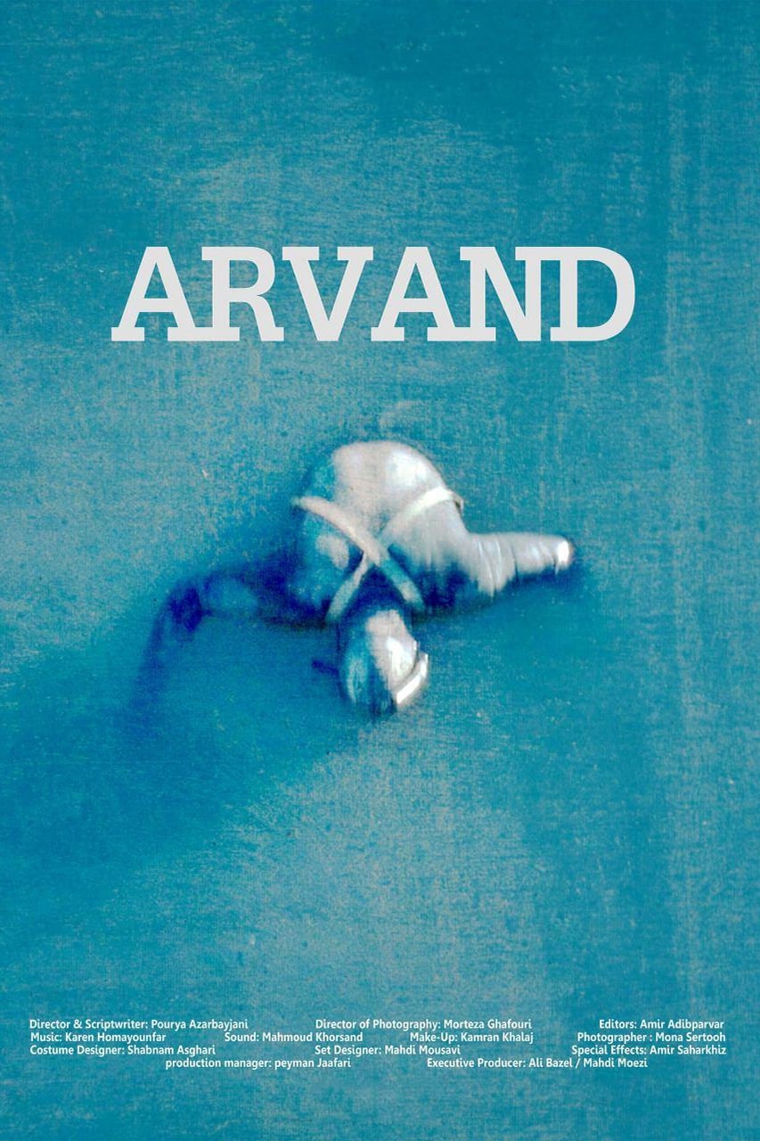 Arvand on FREECABLE TV
