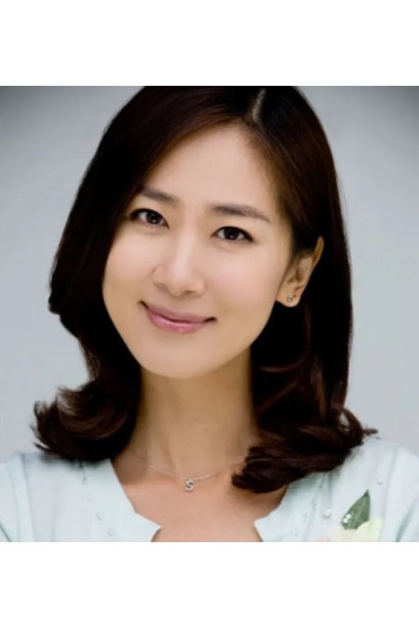 et billede af Son Yoo-kyung