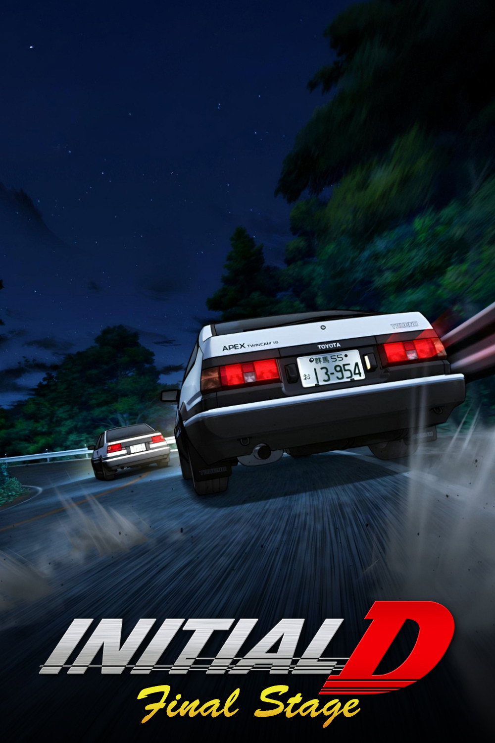 Final Stage poster