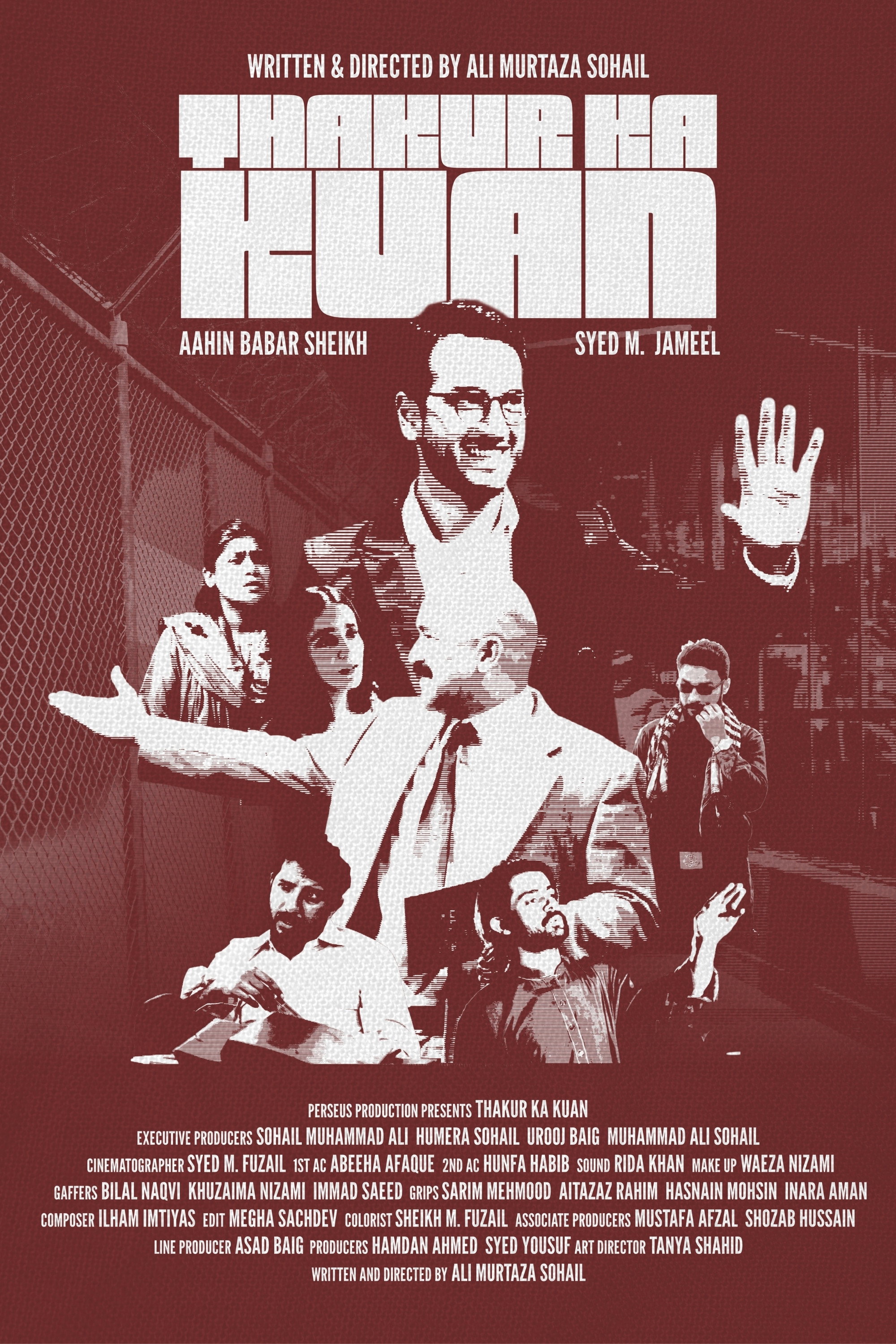 Poster for The Tyrant's Well