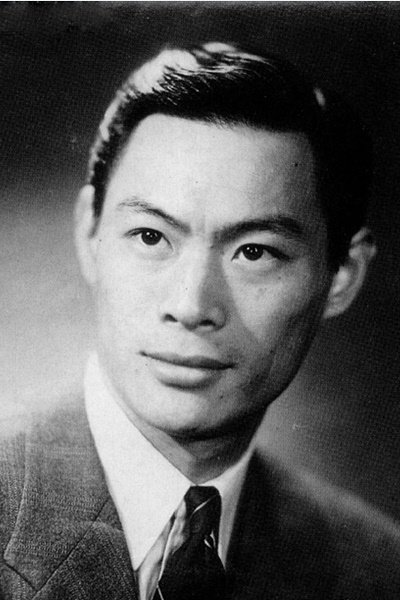 et billede af Liu Qiong