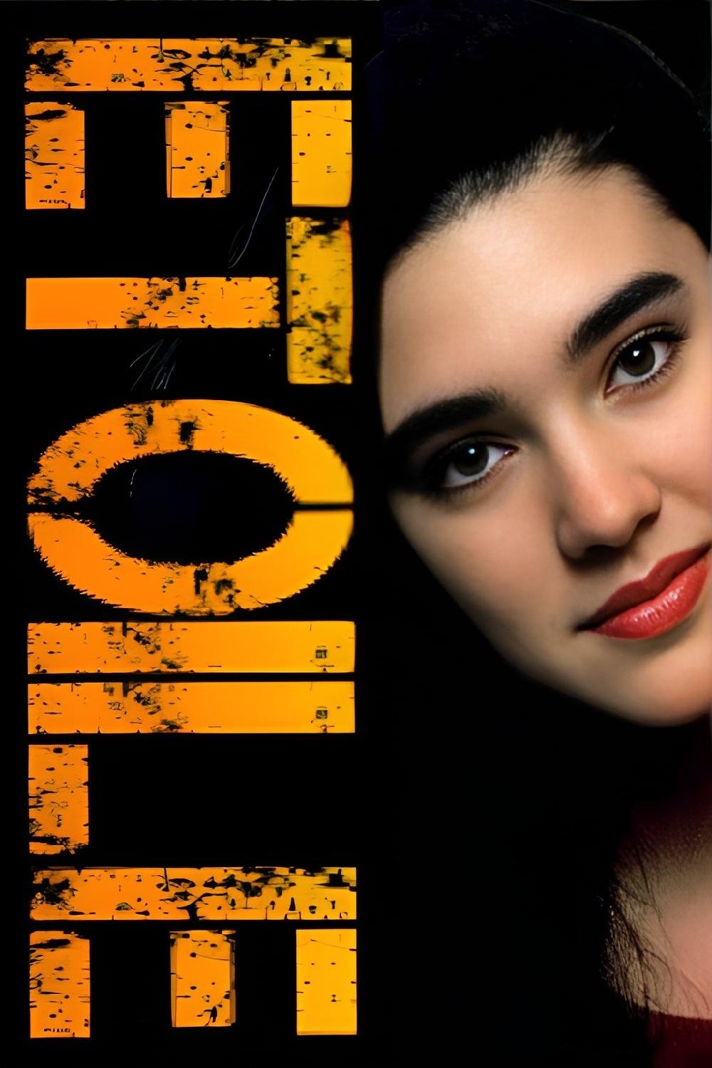 Etoile