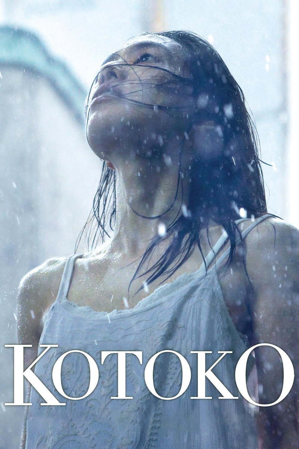 Kotoko