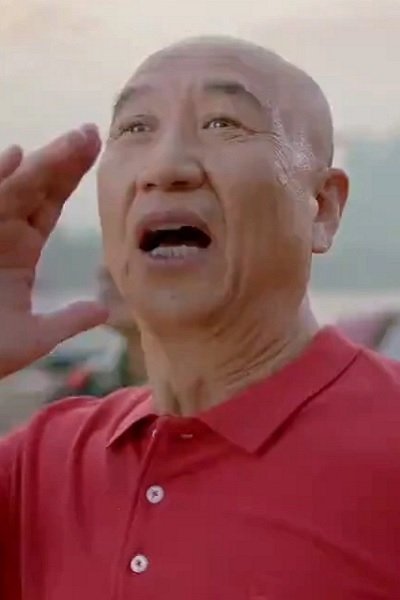 Shuangcun Shen