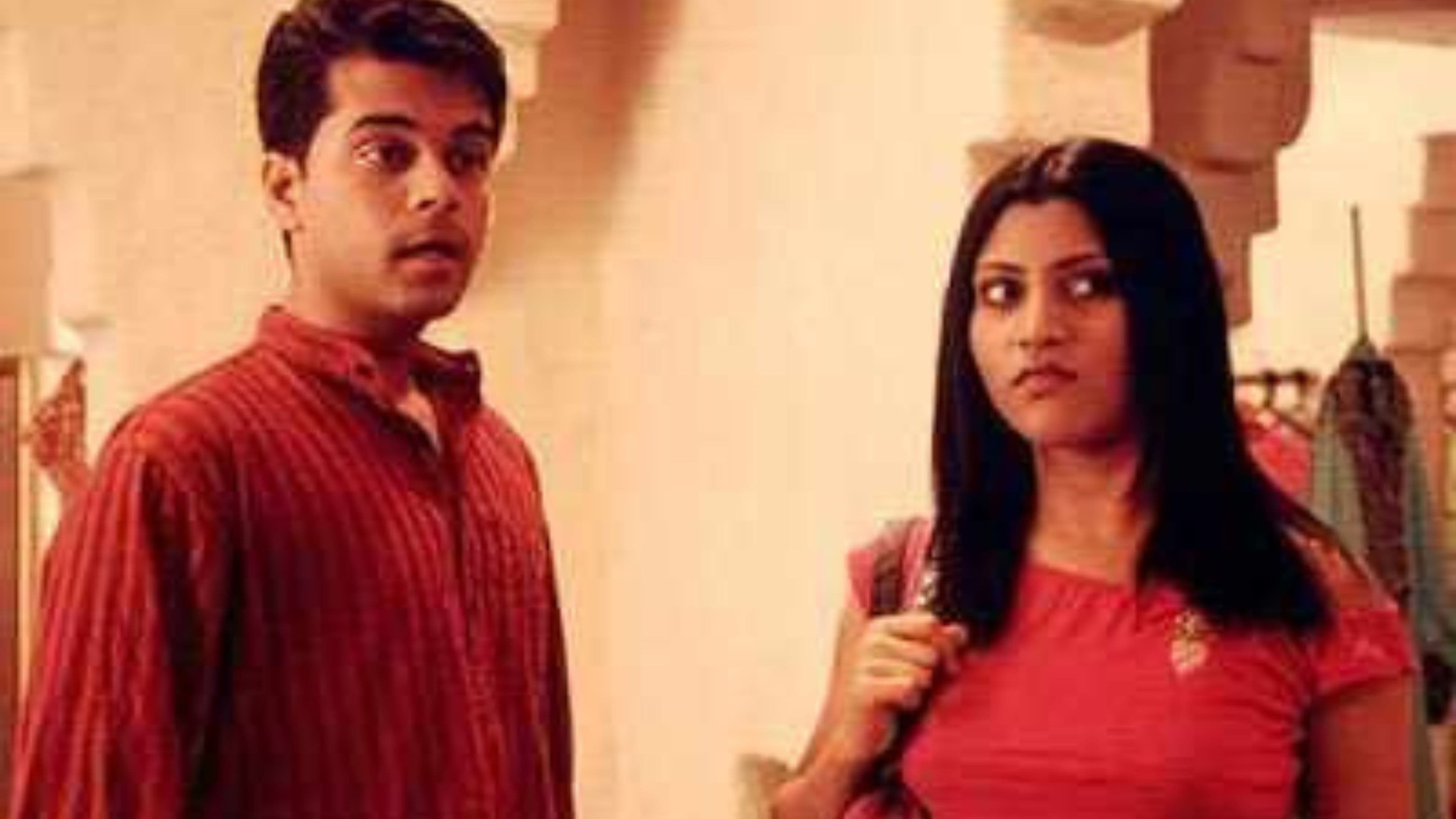 Chai Pani Etc. (2004)