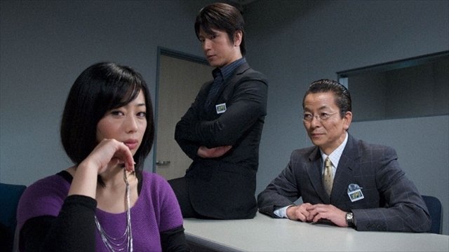 AIBOU: Tokyo Detective Duo