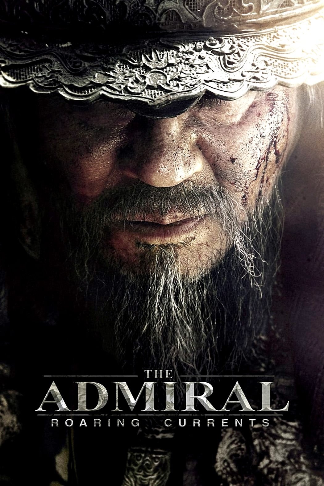 The Admiral: Roaring Currents
