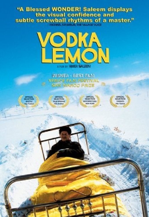 Affiche du film Vodka Lemon 18940