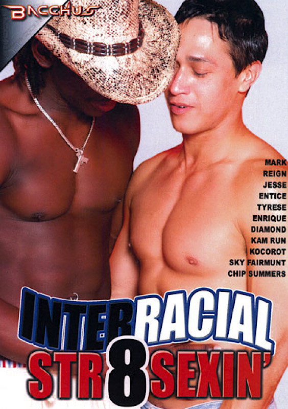Interracial Str8 Sexin' Poster