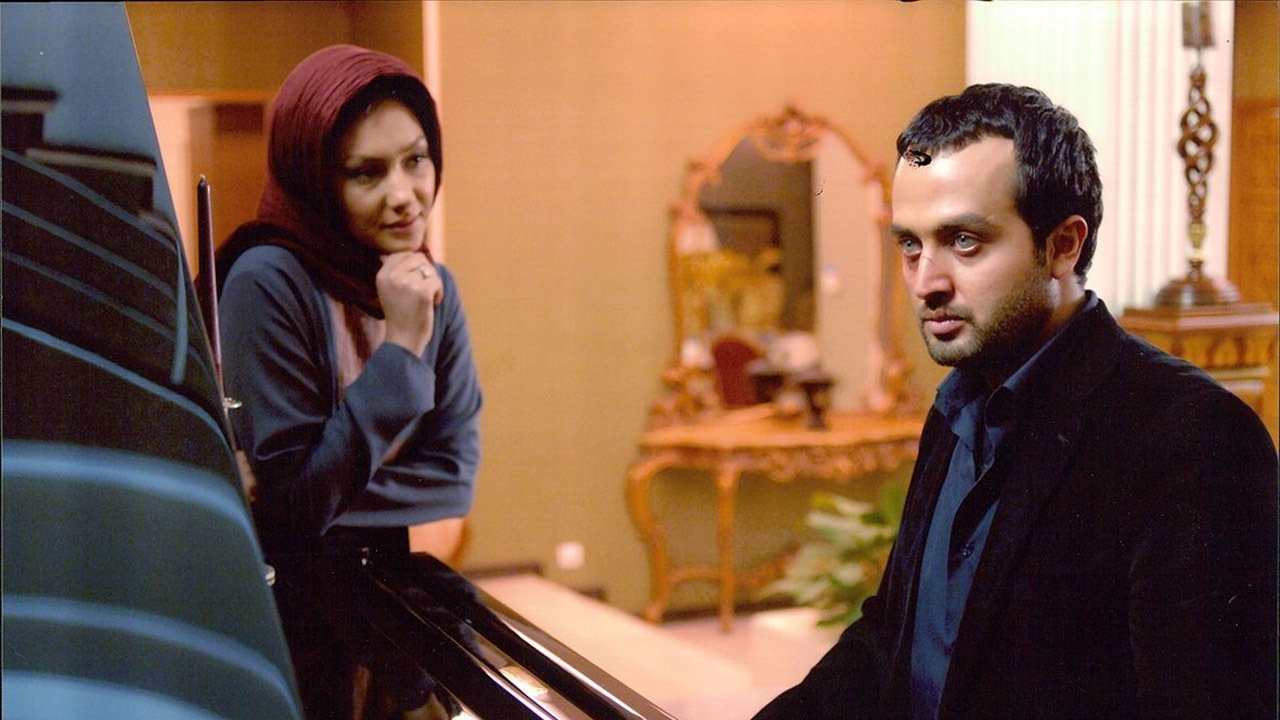 Retribution (2010)