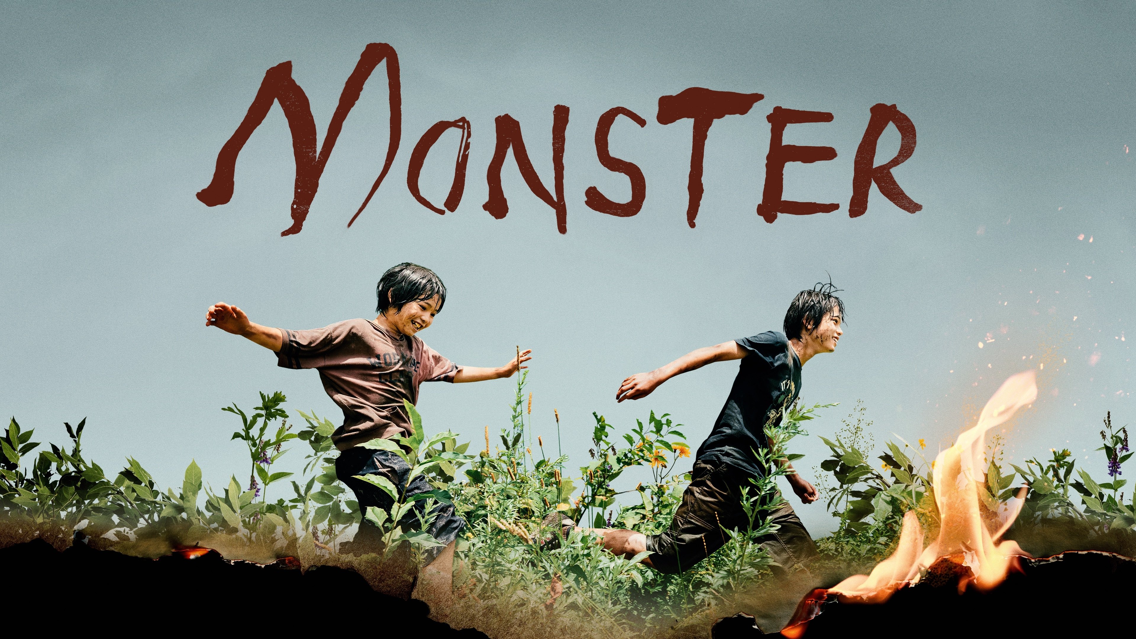 Monster (2023)