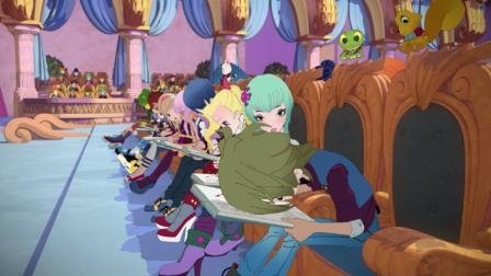Regal Academy