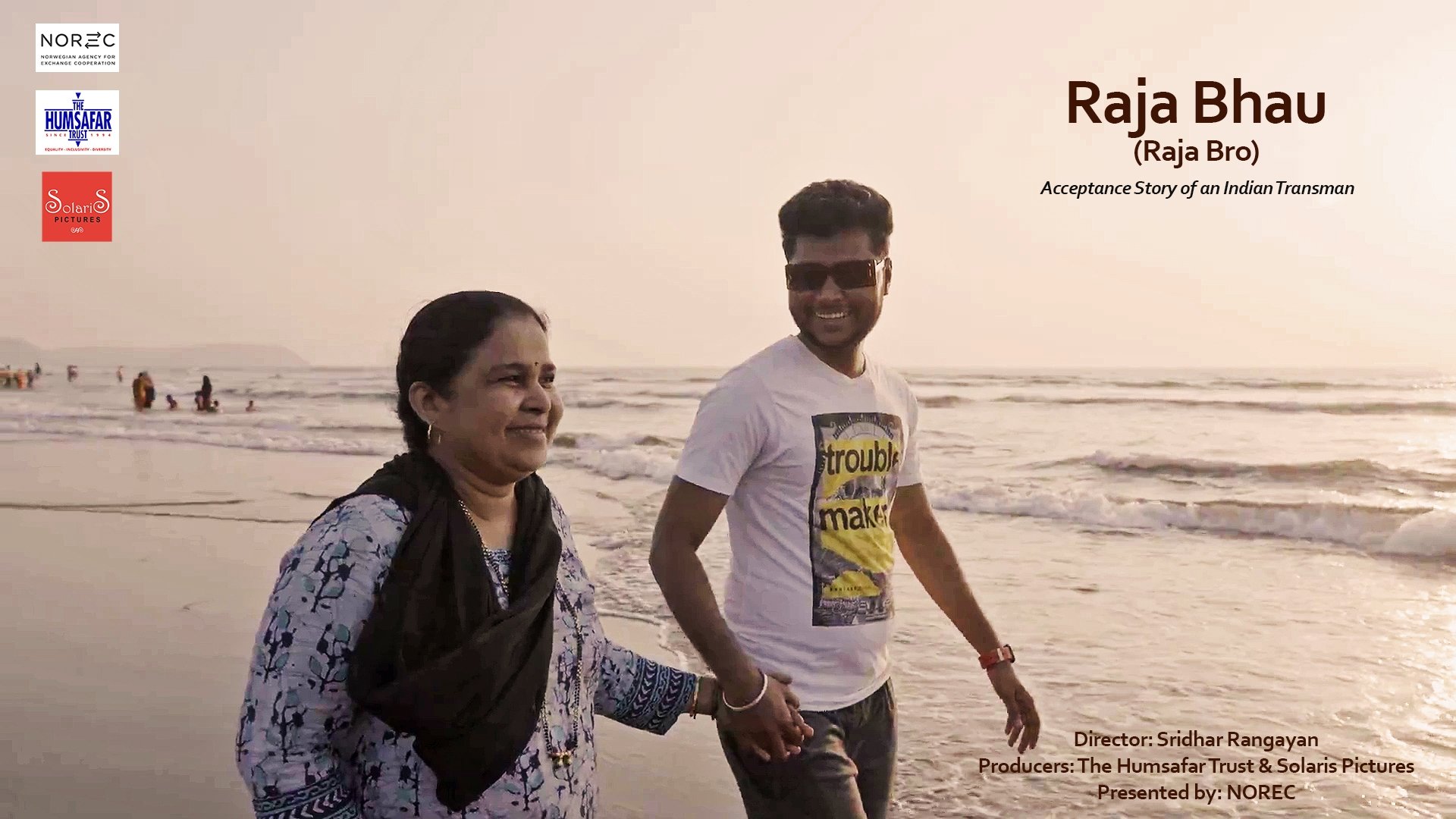 Raja Bro (2022)