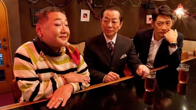 AIBOU: Tokyo Detective Duo