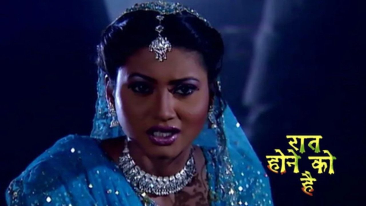 Raat Hone Ko Hai