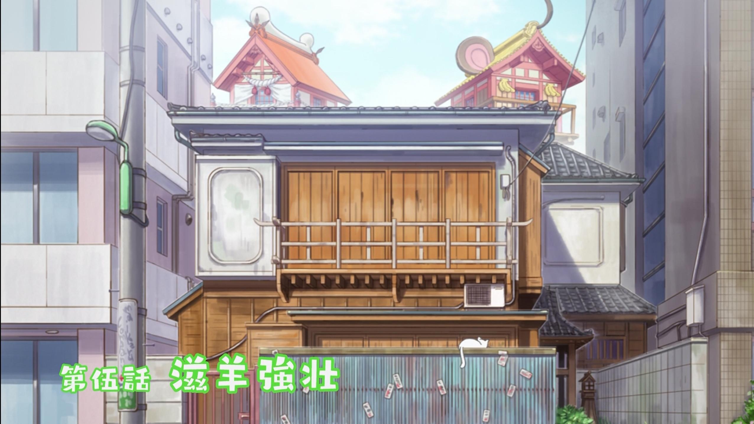 Episode 5