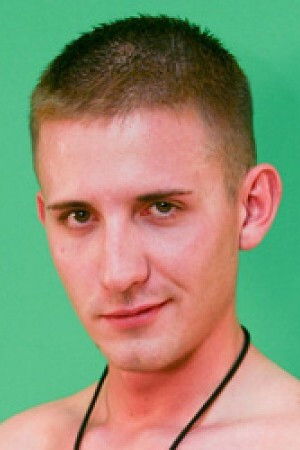 et billede af Skylar Wells